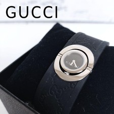Gucci 112 Twirl Rubber Bangle