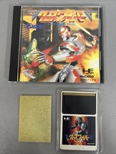 CROSS WIBER - CYBER COMBAT