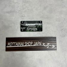 Roland SRX-04 Symphonique