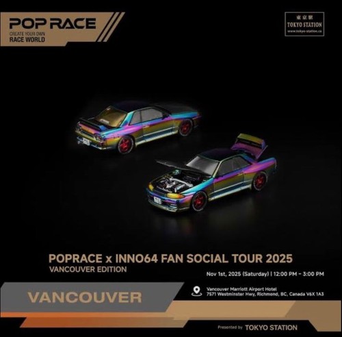 Pop race apa - pop, xpo