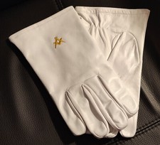 New Masonic White Leather