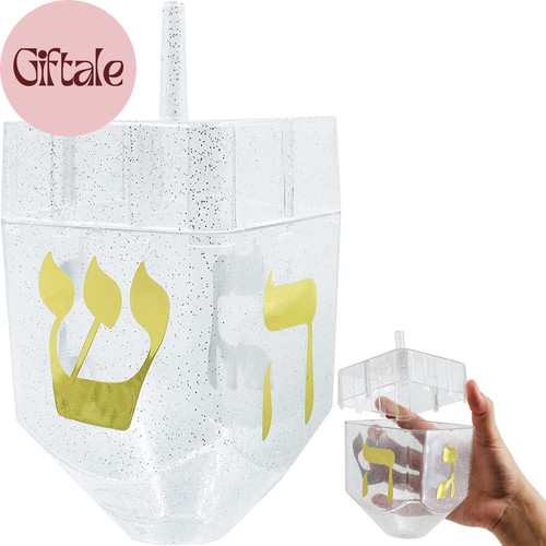 Jumbo hanukkah fillable - hanukkah,