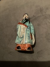 CHINESE WISEMAN FIGURE