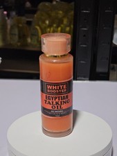 White Booster Egyptian Talking