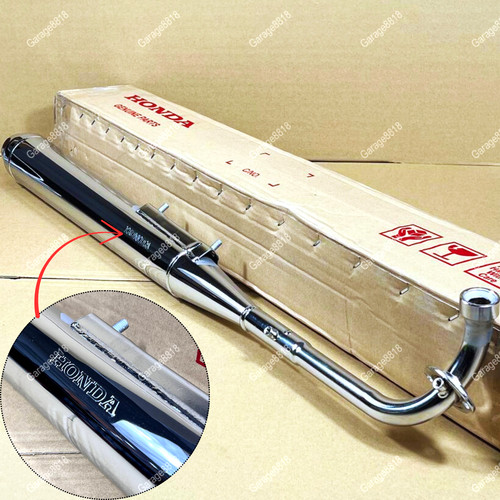Exhaust pipe muffler - exhaust,