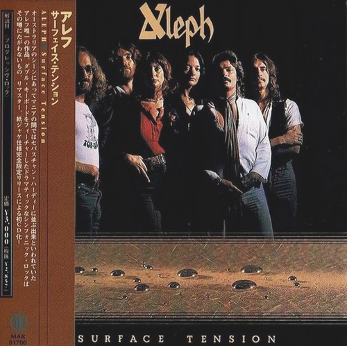 Aleph surface tension - surface,