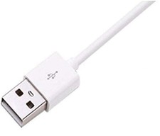 USB POWER CHARGER CABLE LEAD