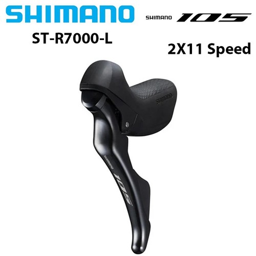 Shimano 105 r7000 rim - r7000, shifter