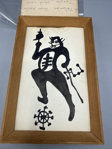 Vintage hand painted - , 6"