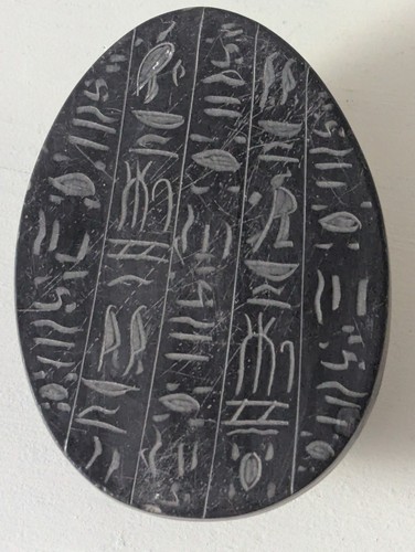 Vintage egyptian hand carved - egyptian, hand-carved