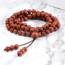 Round Natural Gemstone 108