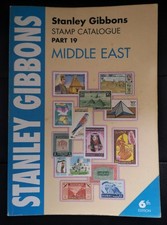 Stanley Gibbons Stamp