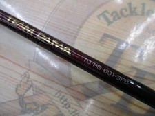 Daiwa Team Daiwa TD-HG-601-3FB