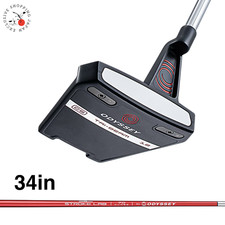 Odyssey TRI-BEAM TWELVE CS