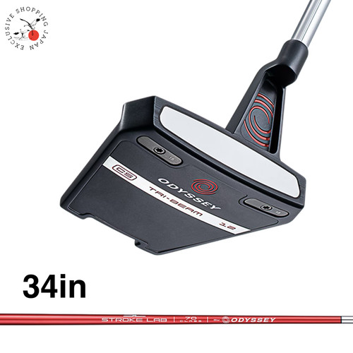 Odyssey tri beam - tri-beam, cs