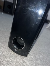 LG Passive Subwoofer SH53PH-W