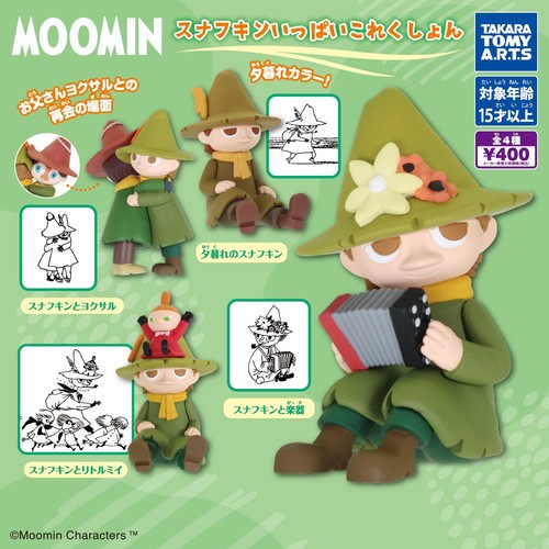 Moomin snufkin collection - snufkin,