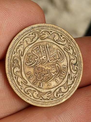 1983 tunisia millim - tunisia, 50