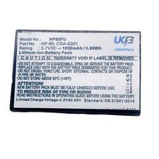 UK Battery For Vivitar