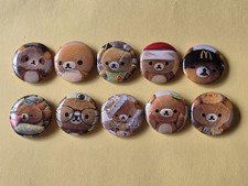 10 x Super Sweet RILAKKUMA