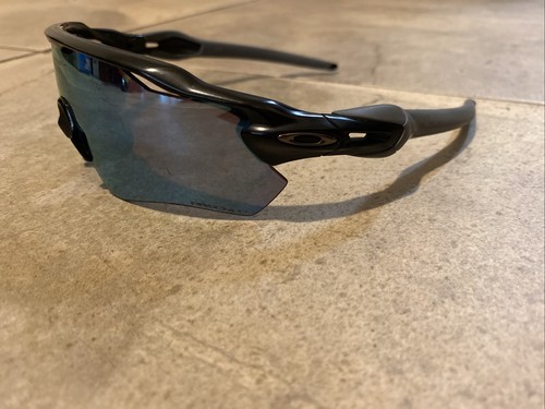 Oakley radar path polarized - oakley, ev