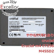 Crucial ct256m4ssd2 256gb - m4,