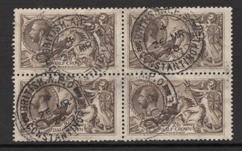 1918 olive brown - brown, seahorse