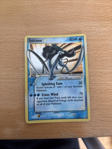 Suicune gold star - gold,