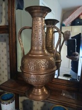 Large Antique Islamic copper