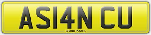 Asian registration as14 ncu - asian,