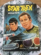 Star Trek Annual 1976 Vintage