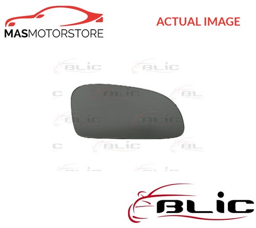 Rear view mirror glass lhd - rear,