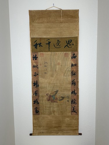 Chinese hanging scroll - chinese,