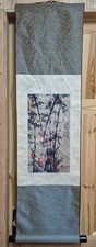 Chinese Decorative Wall Art