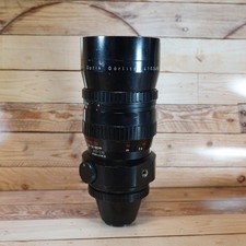 Faulty Meyer-Optik Orestegor
