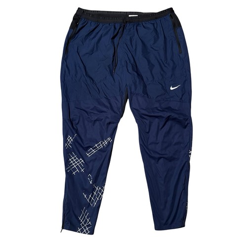 Nike storm fit running - nike,