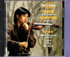 NIMBUS AUDIOPHILE HU KUN -