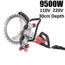 9500W 30cm Depth Electric Ring
