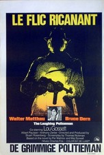 LAUGHING POLICEMAN 1973 Walter