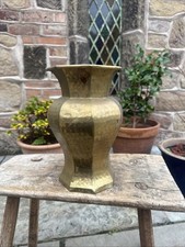 Vintage Brass Planter Hammered Detail Urn Flower Vase Garden Farmhouse Cottage
