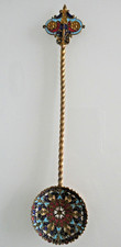 Antique French Gilt Brass & Champlevé Enamel Spoon