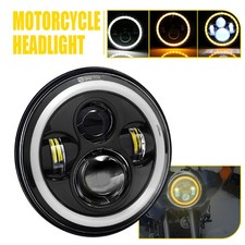 7 Inch 12V Motorcycle