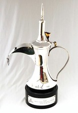 Sterling Silver Dallah Coffee Pot World Rugby 7s Trophy 2004. Winners - England!
