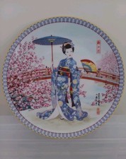 Japanese Geisha Art "Plum