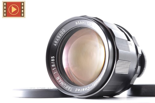 Pentax smc takumar - 🎦,