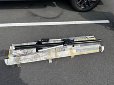 THULE 599 XTR BIG MOUTH