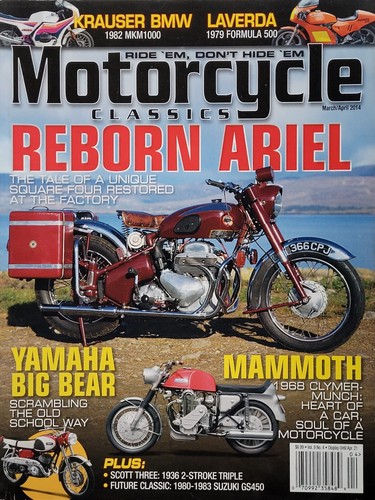 Reborn ariel march 2014 - reborn,