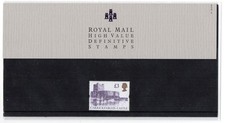1995 definitive castles - gb,