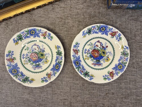 Pair vintage mason - of,