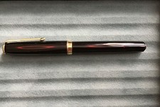 Vintage Japanese kamabora urushi eye dropper fountain pen